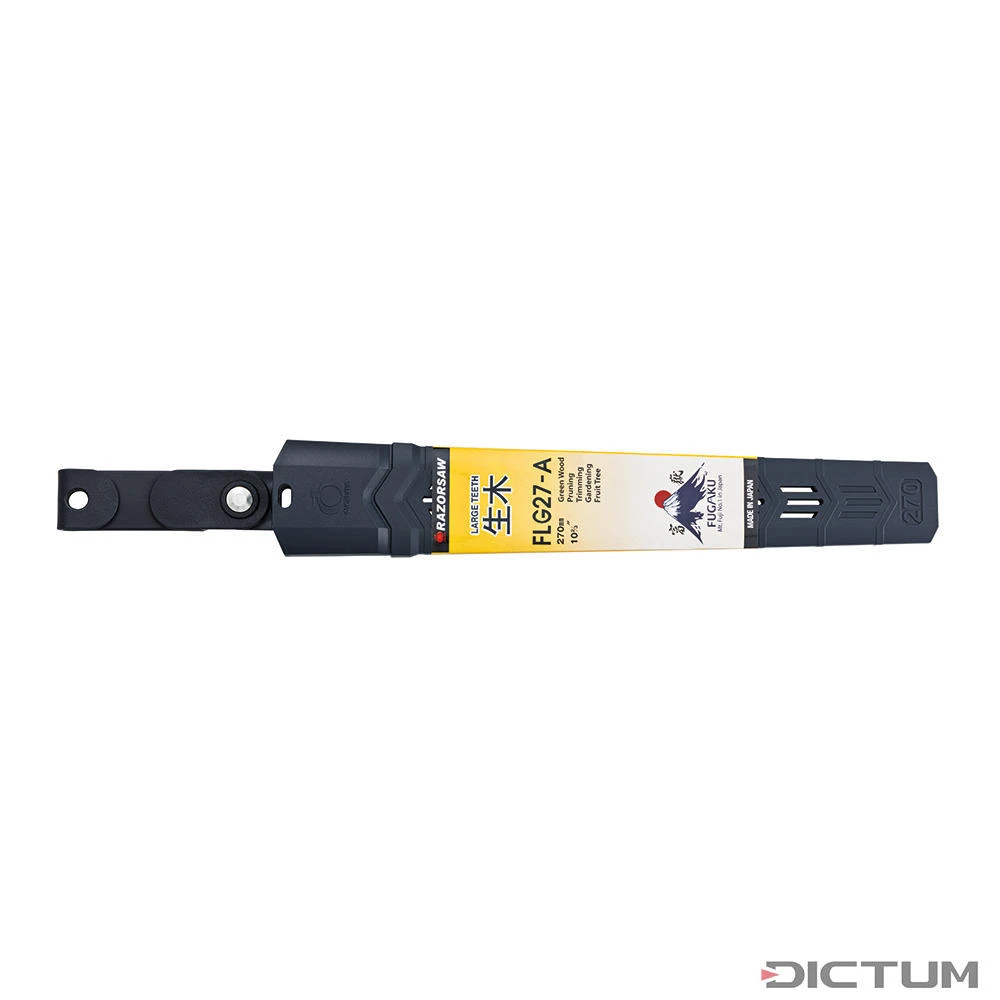 Fugaku Namaki 270 2 Fugaku Namaki 270 – Image 2